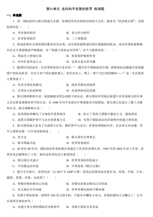 f026a602afa3b04d0596181da8947ad8.png image.png