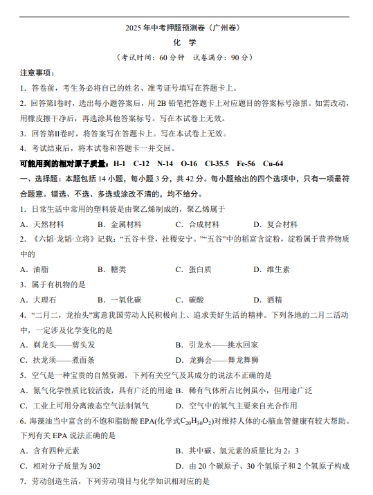 f0eb44f35883659eebdb043e921be099.png image.png