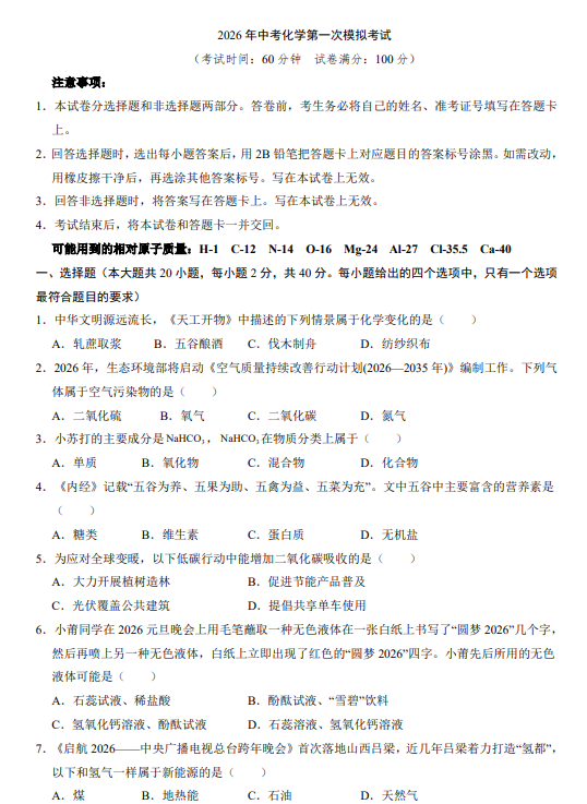 f41c42677a9906976b887cf369f65b3b.png image.png