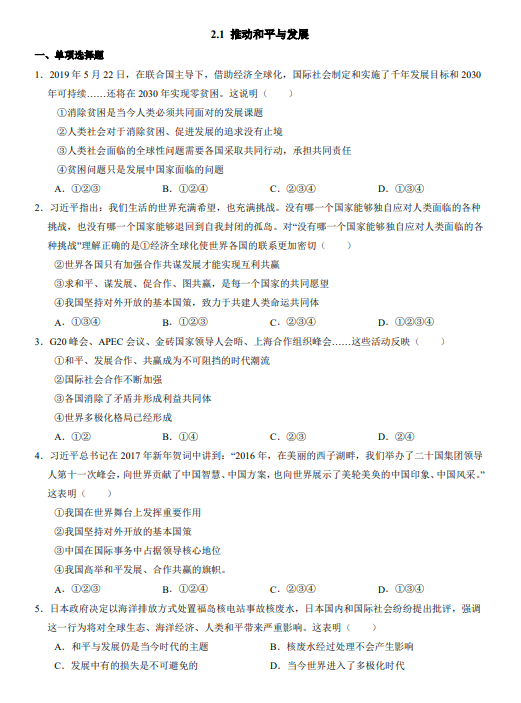 f4a5c3d929b698379f3083a69b8cbd23.png image.png