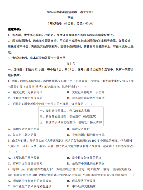 f5d650f83b99b91a21544b5aa6637b80.png image.png