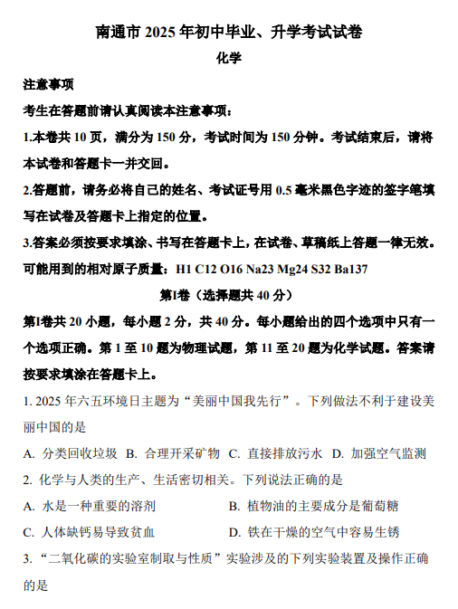 fa733e64c5e2cf52d440930da3a69cf3.png image.png