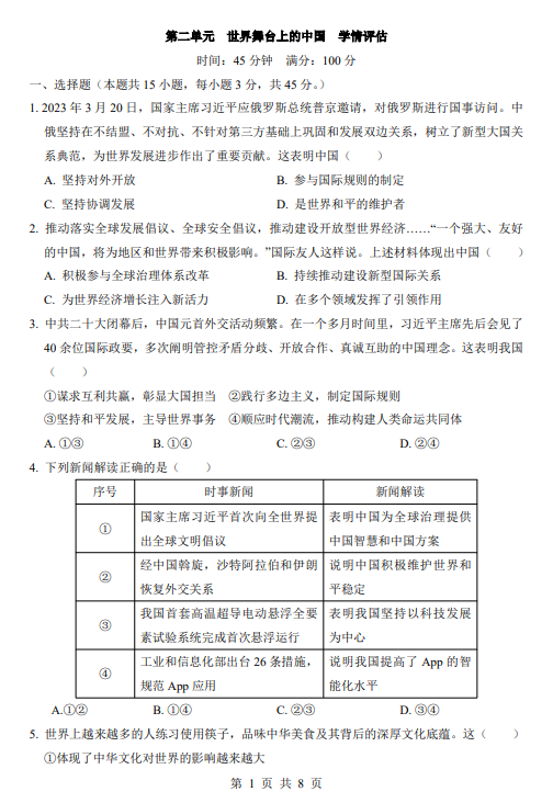 fb77281037727320b99d189d077faeb3.png image.png