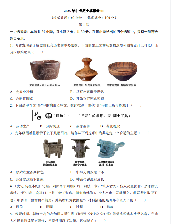 ff314c8d356181e68caf5a2b90eb6a02.png image.png
