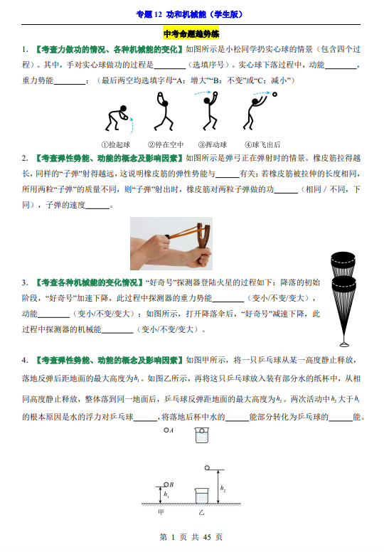 01a738abc9f440d9c1594d5e2e140779.png image.png
