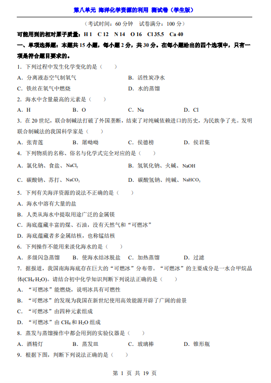 080559ca2ba34403d50530daf30b3187.png image.png