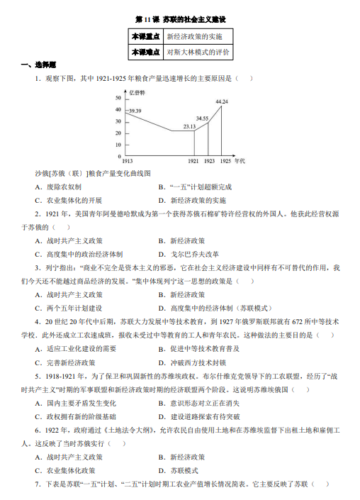 0b995c0ce646bed0d7d98adedcabfc31.png image.png