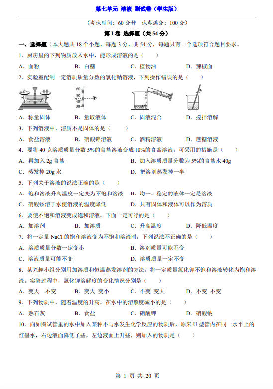0ddae80855edfa9b6350bc7c84210eba.png image.png