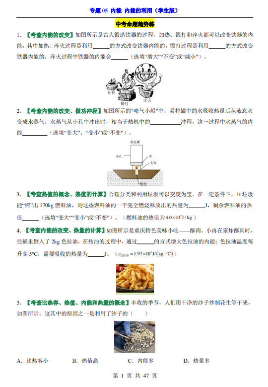 101a6392da7c634175e6283ba0008e4f.png image.png