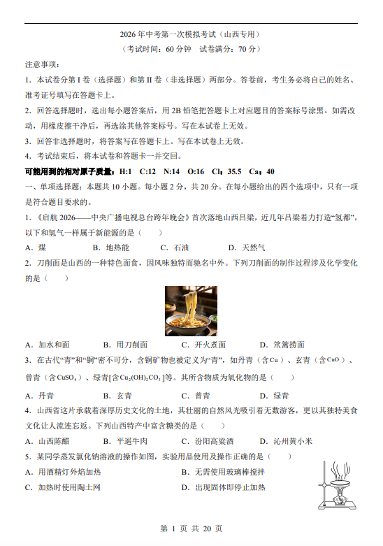 1530e7285f08789dbbcc9f835ae72c08.png image.png