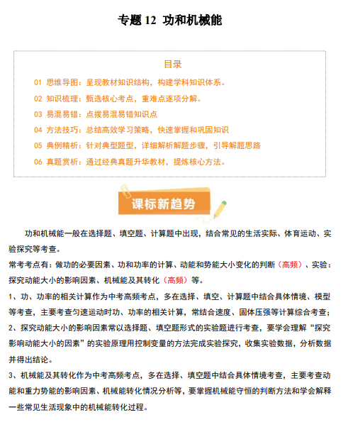 1db44293019866cfc3e4486f7416ea21.png image.png