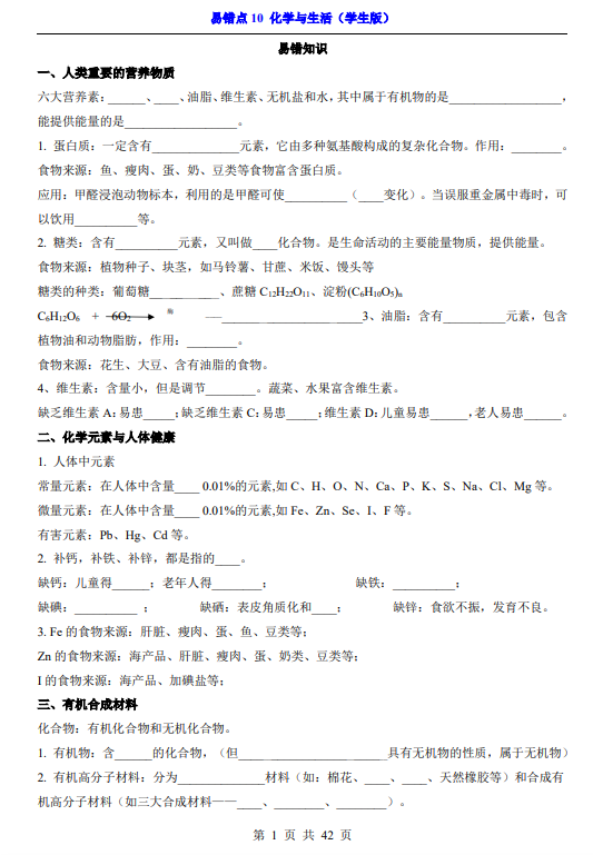 202e9ec63af5f71ac18871056611d7cf.png image.png