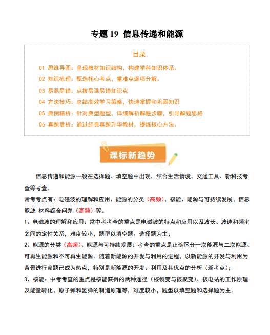 21a1e42529714c97831ae703dd32ef38.png image.png