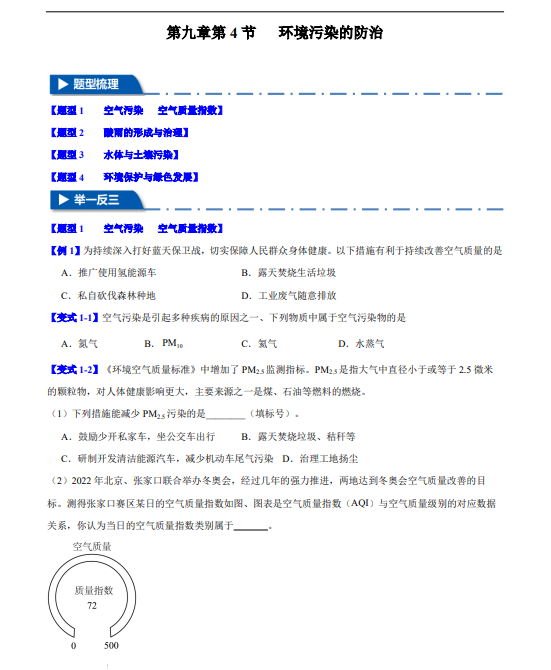 24a77e7fecaf6421d4dd32d1862544c3.png image.png
