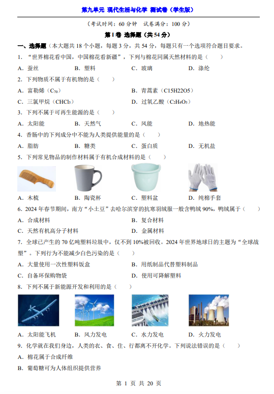 26f1463d6885c4ec06b4567d5f5df192.png image.png