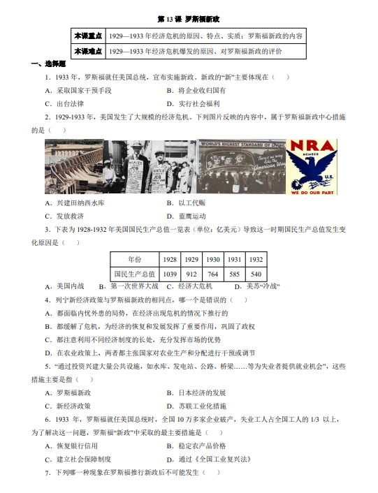 28bf0912e86f6f87c004bdcaf5408be2.png image.png