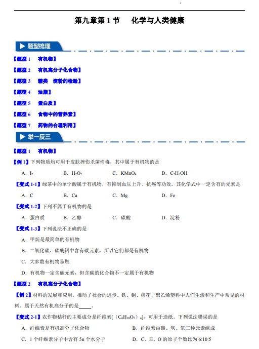 2c098875d25be3fb7ee58ee530b772a8.png image.png