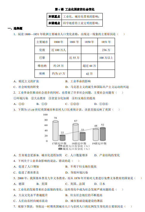 310766f7d6f6f0cdf88f57ffbeab9e7e.png image.png