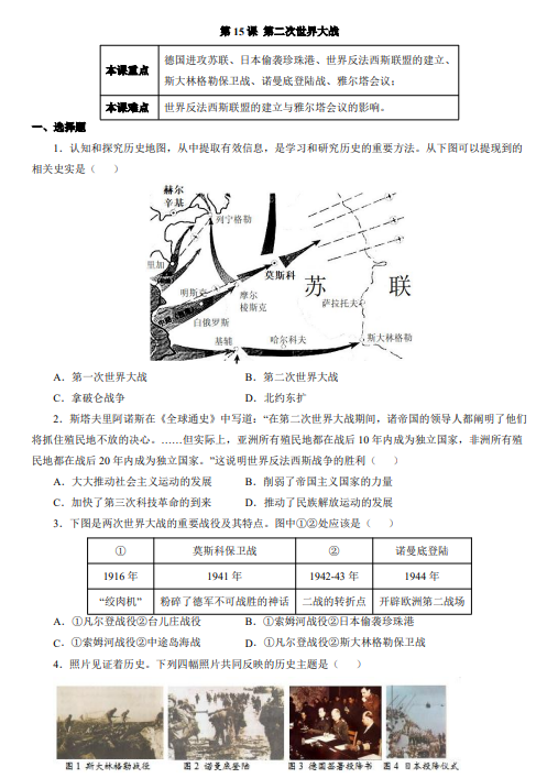 3a6bedc5119be17dec122eea50935a3b.png image.png