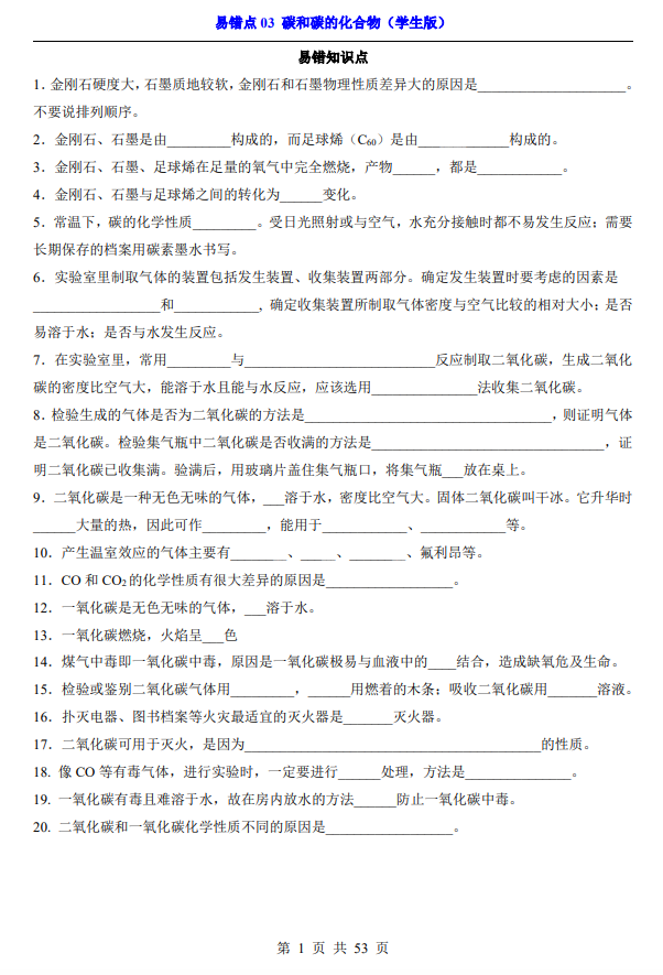 3e3f47686ecfddb4444e7b6454eba6d4.png image.png