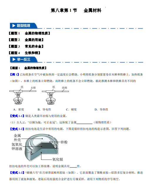 4068790a8fce89b550a783aca3ee520a.png image.png