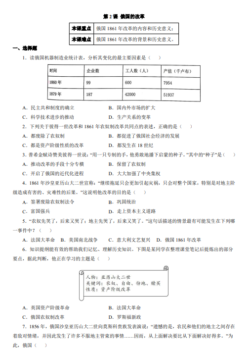 46595892cdb8ef2aa87b16a720ef1825.png image.png