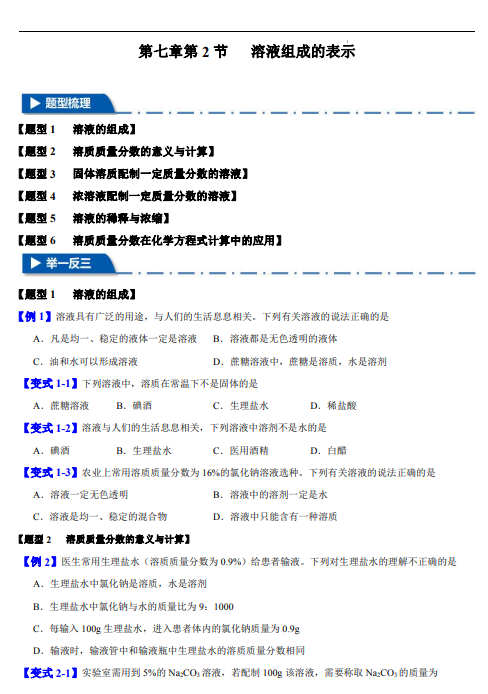 5087047467ea7366910f8f4c86639fe8.png image.png