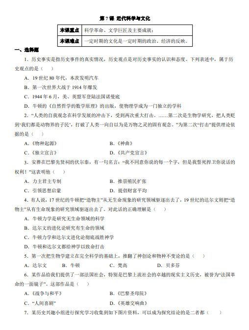 521ca9618ceb039b541a0b210a26e17b.png image.png