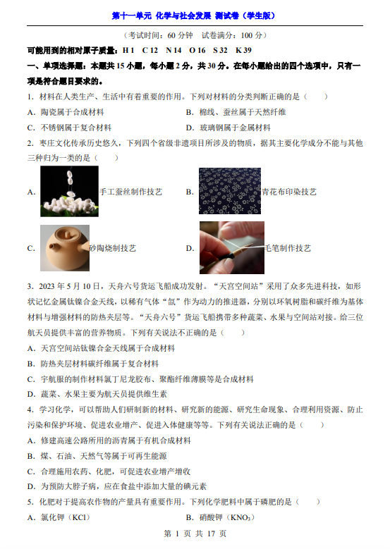 5608f0f8c410ecc6a2d71ebb6cb6b6f6.png image.png