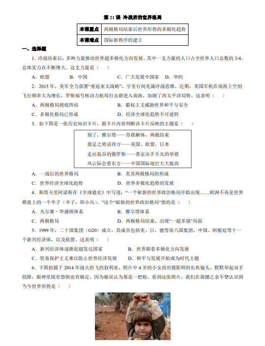 5b597121832e720f3f748ec1a9751c74.png image.png