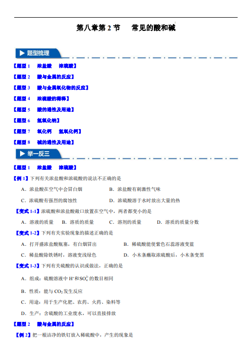 63555e93067fa4894b5a13ed1d050090.png image.png
