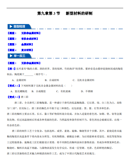 656b5a88dc2805fe1baab110fd7b7ef6.png image.png