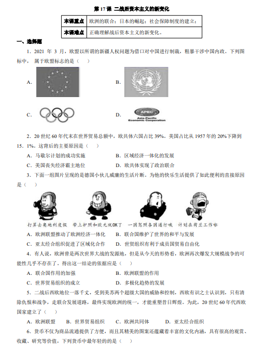 6696670e6c7e4332a7e42a3634c7ce97.png image.png