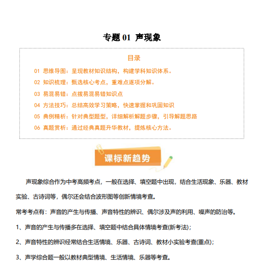6792e41ca32f5addaa9fc2019980c326.png image.png