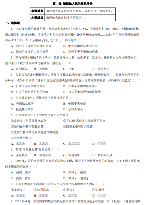 6e6455645580aff1cdc62d0401ee190e.png image.png