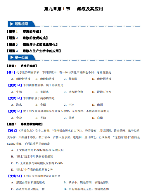 795ba7035aebbffdf3c836ac9375867e.png image.png