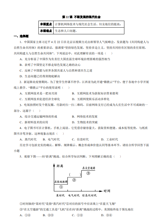 9191294bea8dc379259440484b191c5b.png image.png