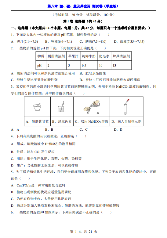 955c95128b439cb925c01677dff55e67.png image.png