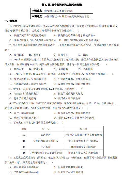 a01bf8e397840146f222c5c6bcd43601.png image.png