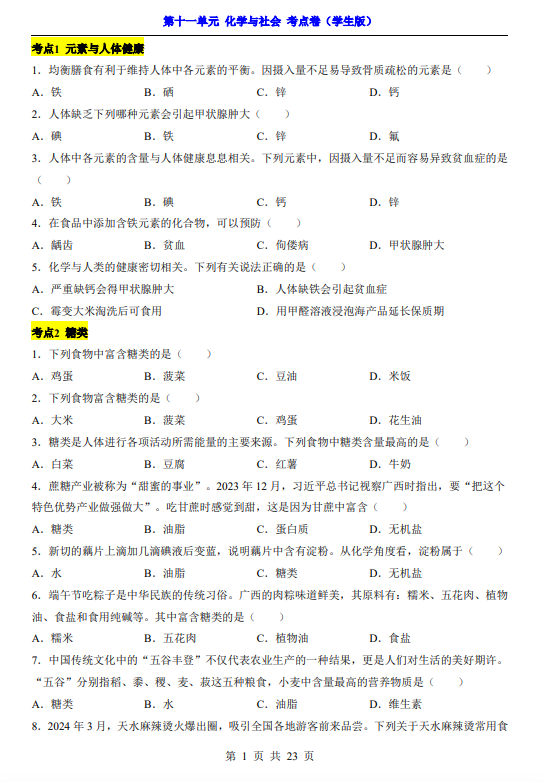 a84584afc2a09269c2b1161d1adaee34.png image.png