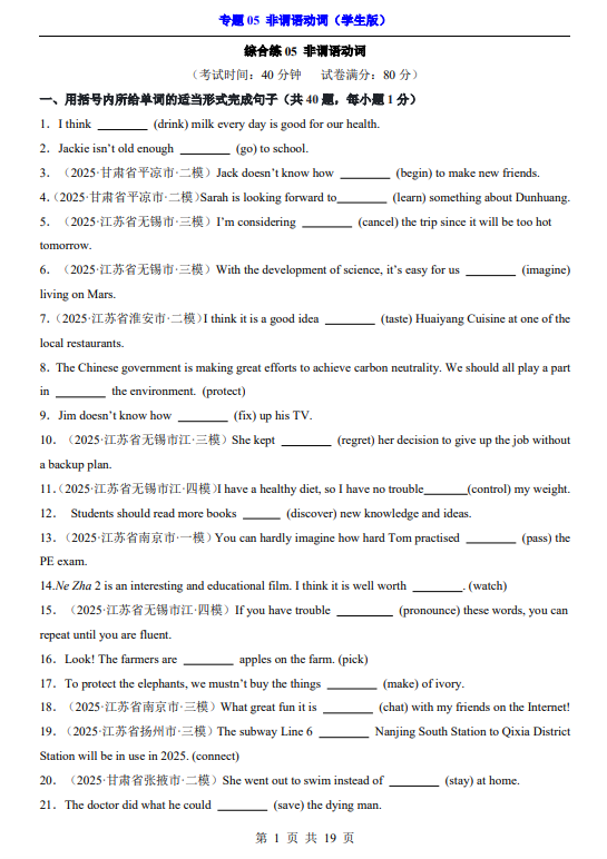 ab6f219b0aecf25eba3be6b6d5cf1e98.png image.png