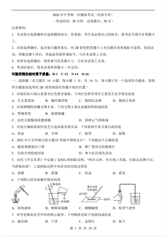 acb7e0f367edf1248ca9bafa5b3fa9b6.png image.png