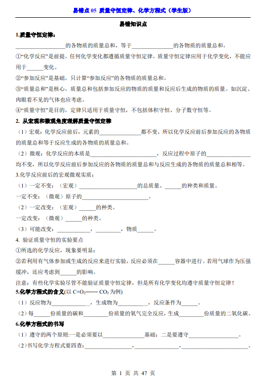 ad43334fa2718a7b3e7f2fb127fa97ee.png image.png