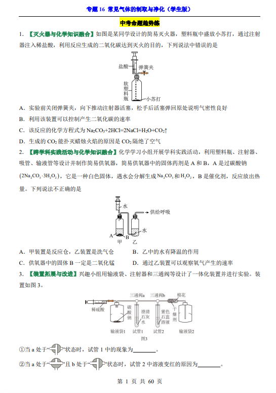 ad6021c011d484e18ca7e322bd4c5f8f.png image.png