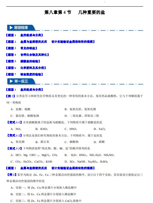 ad63a61e6597f0d259ac8fca8f85ca47.png image.png