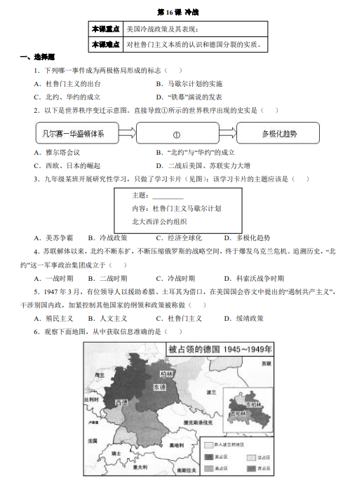 ae57fbe2d2102dde197148744a14a0c6.png image.png