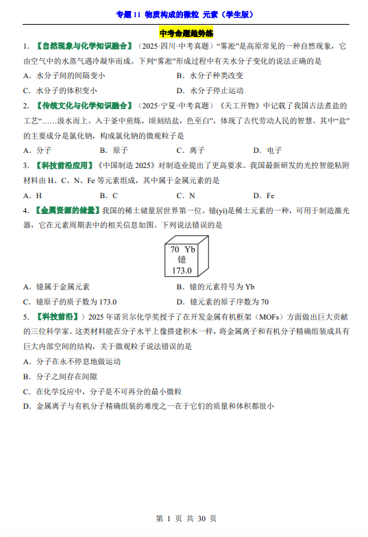 afb5fb1e7f9bd50d6e6935b65f09edb0.png image.png