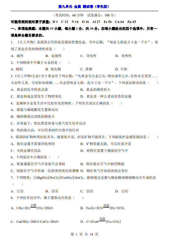 b0aea11b926046ecea057fff2e5dfde2.png image.png