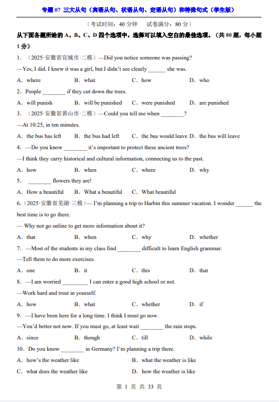 b239a2f9cf13c347314597c24949a950.png image.png