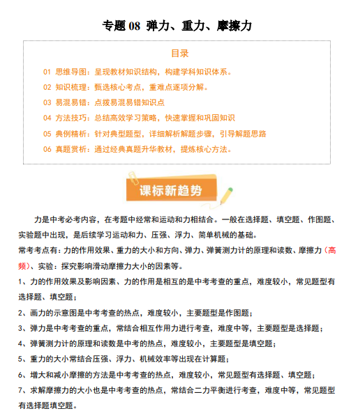 b39e322c4d067266b59f1eac0fd0c7d3.png image.png